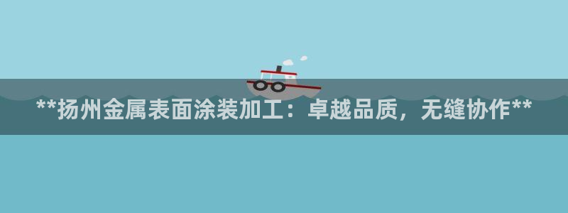 美狮美高梅酒店二楼是干嘛的