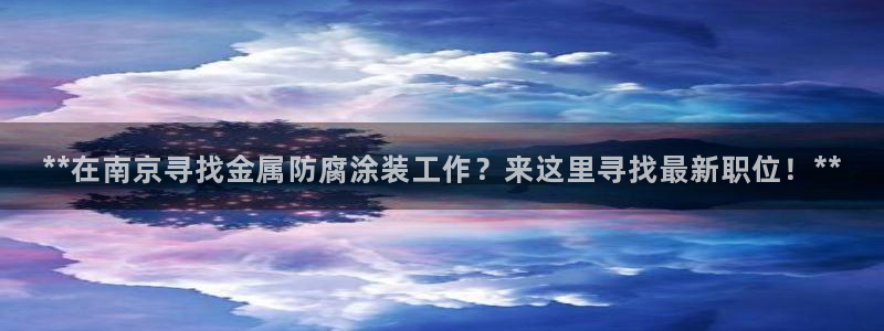 美狮美高梅酒店股东