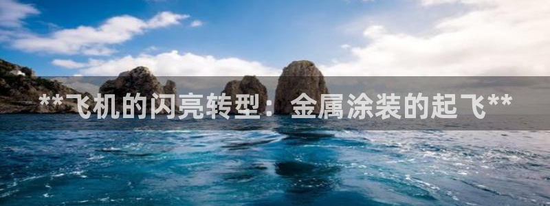 美高梅酒店免费奶茶