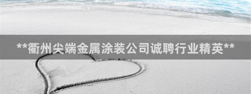 美高梅是哪个集团