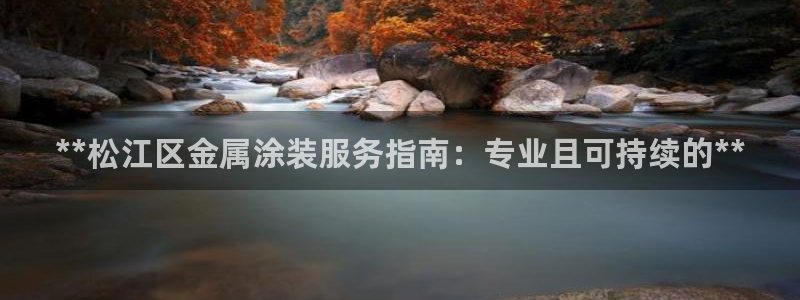 美狮美高梅酒店狮子