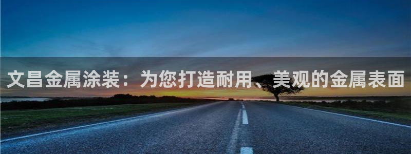 美狮美高梅酒店客房