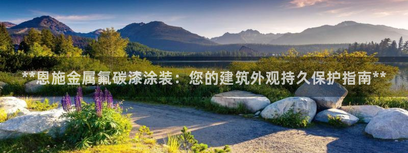 美高梅有什么好吃的