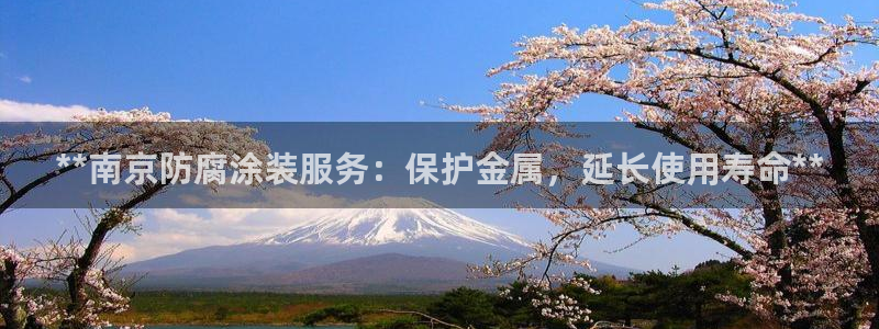 美高梅游戏苹果手机版