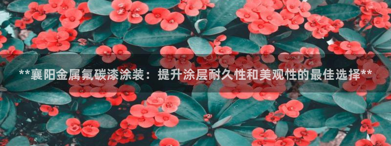 美国美高梅创始人