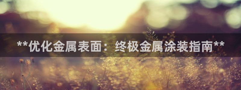 美狮美高梅酒店客房多少间