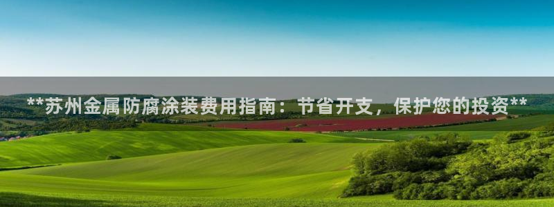 美高梅现在是谁的