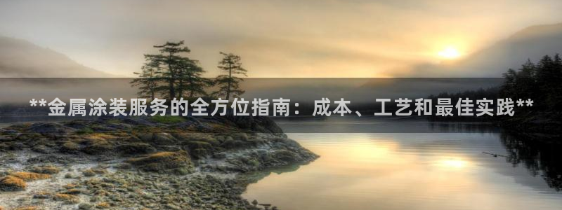 美狮美高梅酒店港澳快线
