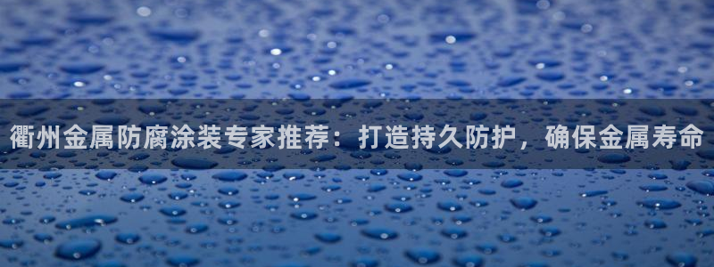 美高梅北京国际文化旅游发展有限公司