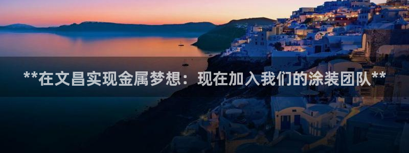 美高梅门口的狮子