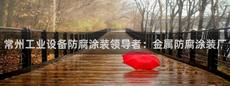 美狮美高梅酒店会员怎么办理