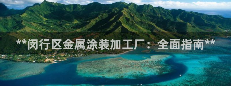 美高梅现在由谁在经营