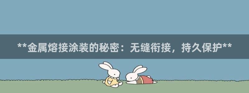 美高梅和米高梅是一家公司吗