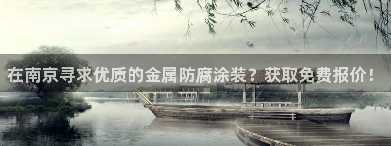 美高梅入职面试