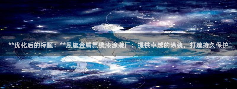 美高梅现金网