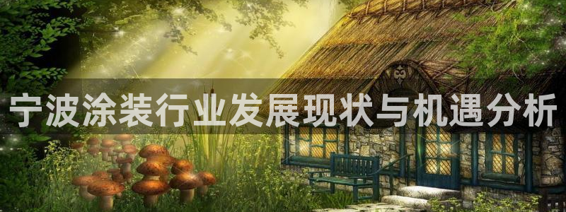 美高梅酒店门口的大狮子叫什么