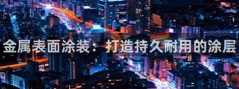 美高梅酒店杭州店地址