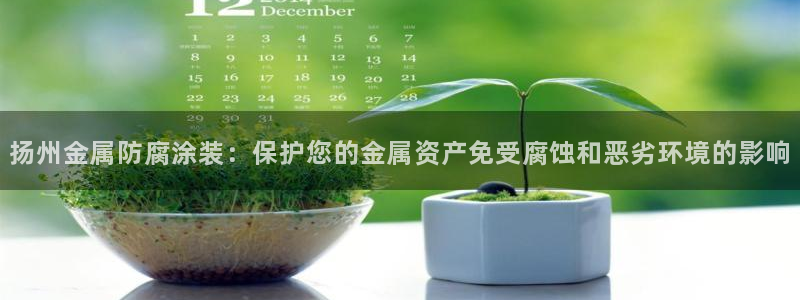 美高梅平台钱取不出来