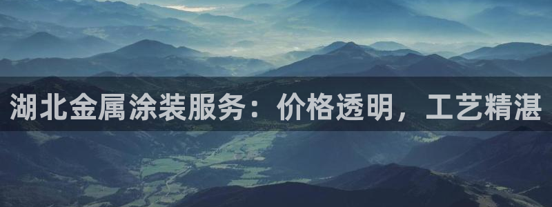 美狮美高梅酒店广告语