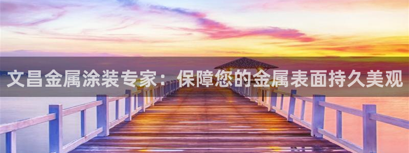 美高梅是谁的?