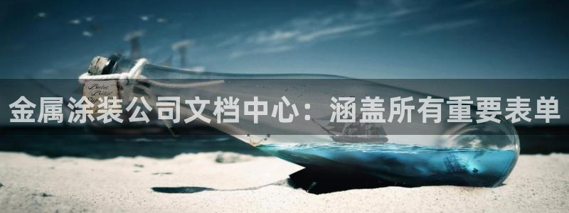 美高梅大酒店招聘信息最新