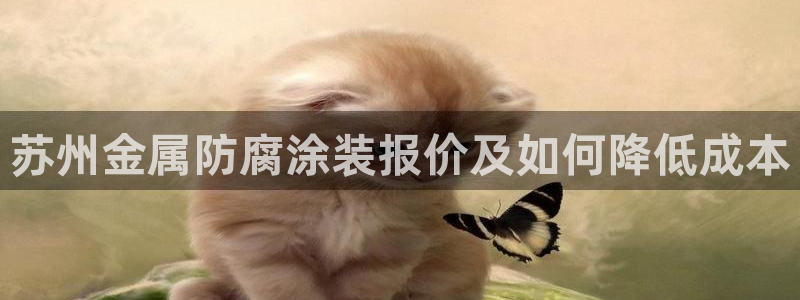 美高梅和米高梅是一家公司吗知乎