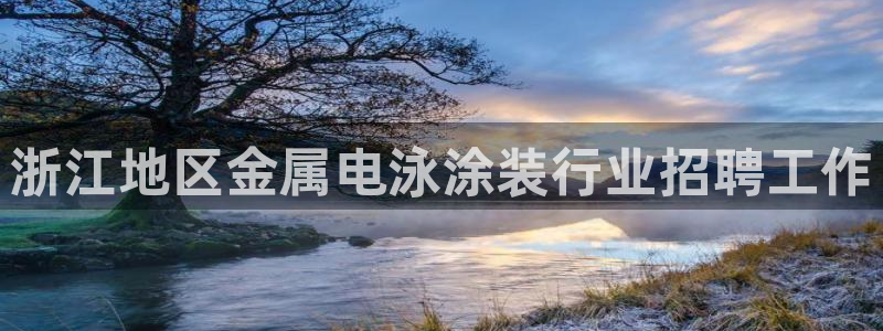 美高梅日本大阪项目