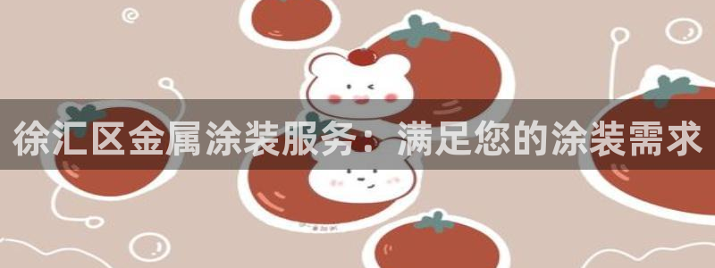 美高梅的狮子值多少钱