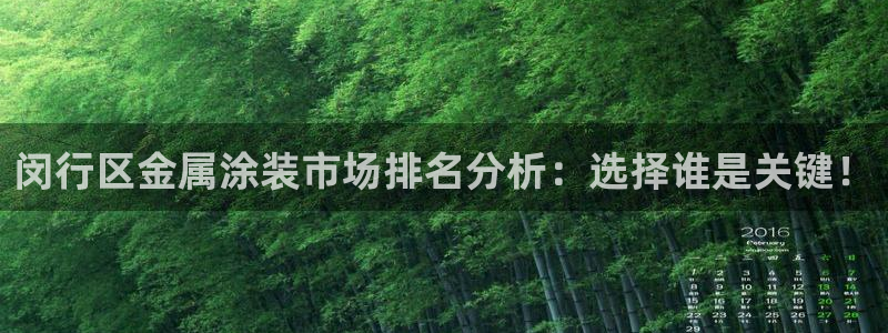 美高梅酒店档次