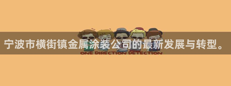 美高梅广场房价会涨吗