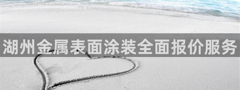 美高梅别墅地址