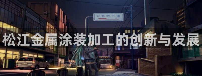 美高梅会员卡通用吗怎么用