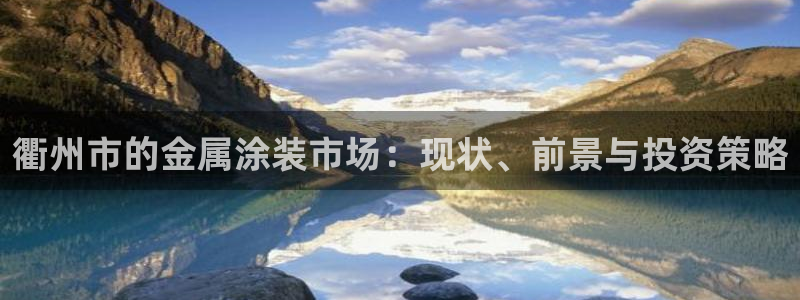 美狮美高梅酒店会员怎么办理