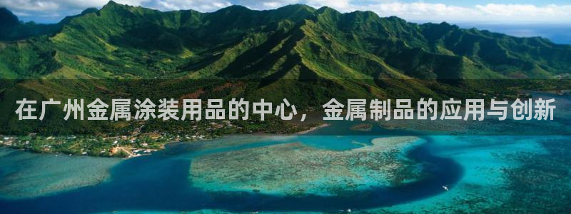 澳门新开美高梅的酒店