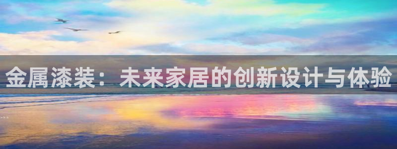 美高梅酒店入住时间