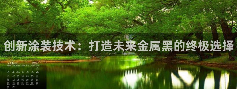 美高梅会员卡等级怎么看