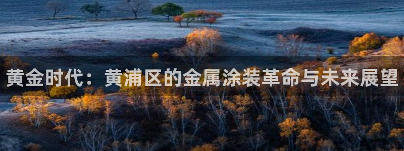 美高梅酒店为什么叫这个名字
