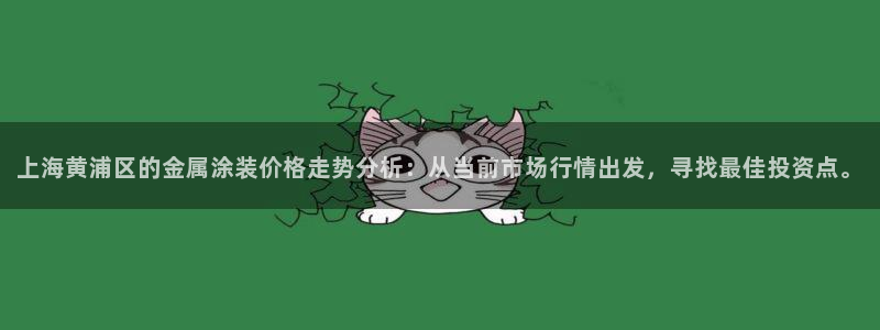 美狮美高梅有什么品牌