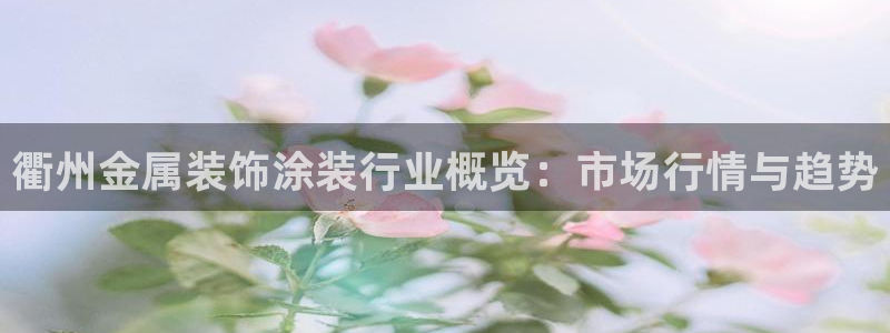 美高梅尊贵卡值多少钱
