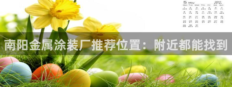 美高梅酒店官网 三亚