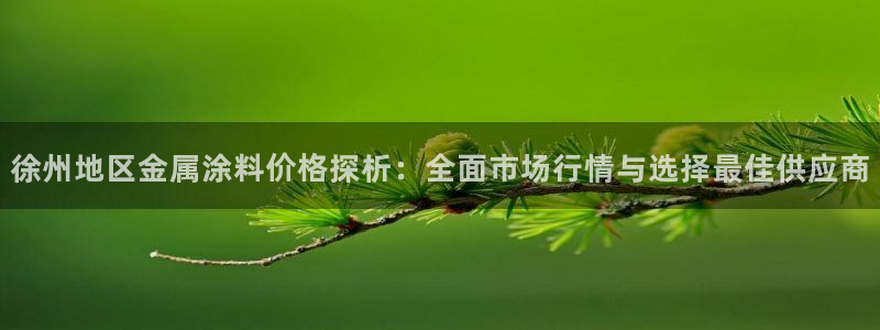 美高梅酒店一晚多少钱