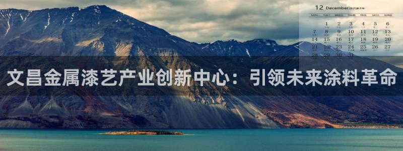 美高梅发财车路线
