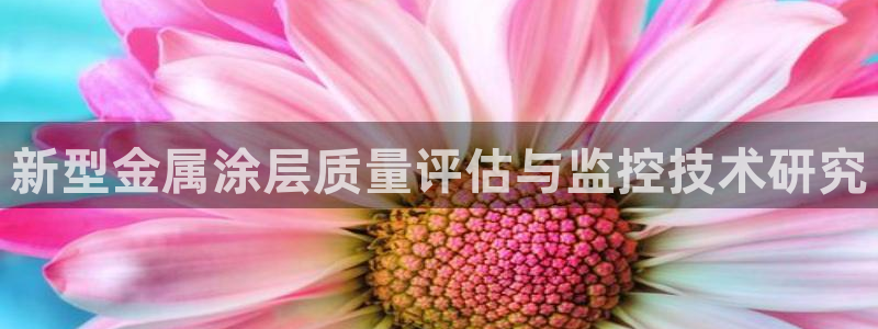 美高梅客服联系方法是什么