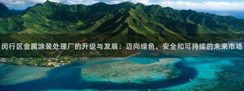 美高梅客户服务中心招聘