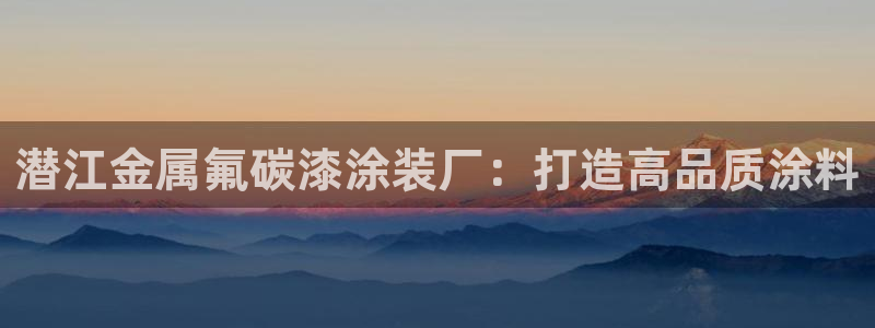美高梅酒店沐浴露牌子
