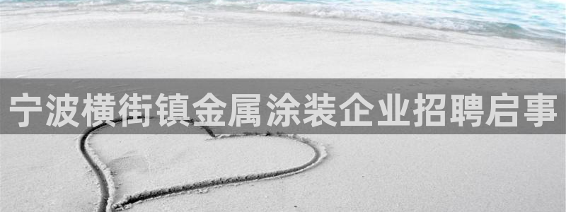 美高梅酒店青岛店地址