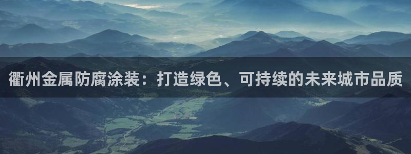 美狮美高梅酒店美食