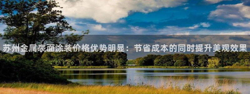 美高梅官方安卓版中文版下载安装