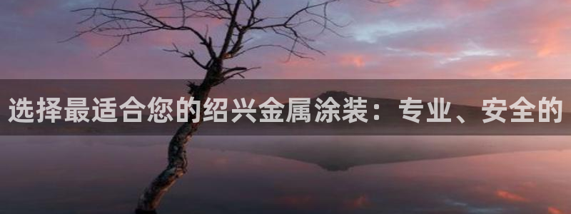 美高梅的狮子是纯金的吗为什么