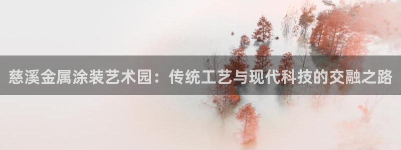 美高梅酒店位置